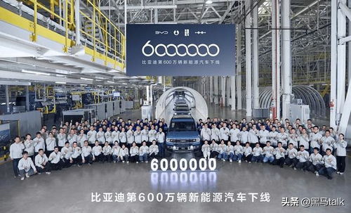 比亚迪负债5228亿下的疯狂扩张 新能源汽车电附件的战略棋局
